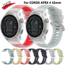 20/22mm Semi-Transparent Silicone Strap For COROS APEX 4 42mm/PACE 3-Pro Breathable Bracelet Suunto Vertical 2/CMF Watch 3-2 Pro