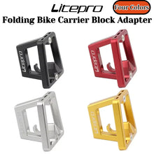KORE Litepro Folding Bike Front Bag Carrier Block Bracket 2 Holes Mounting For Brompton Folding Bike Front Carrier Mount Adapter