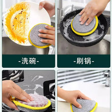 20/10/3PCS Double Side Dishwashing Sponge Dish Washing Brush Pan Pot Dish Wash Sponges Household Cleaning Reusable Kitchen Tools