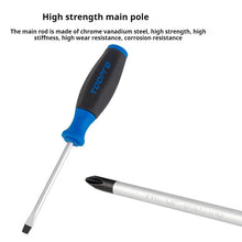 TOOPRE Bicycle Screwdriver One-Line/Cross-Type Mountain Road Bike High-Strength Anti-Slip Repair Tool