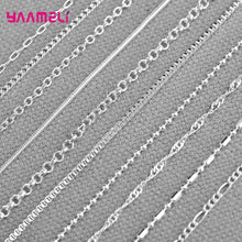 5PCS Solid 925 Sterling Silver Stamp Jewelry Chains Necklace with Lobster Clasps fit Men Women Pendant 18 Designs 16-30 Inch