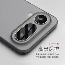 For Honor Magic 8 Pro Air Case Matte Transparent TPU Soft Silicone Phone Back Cover Slim Protection Shell