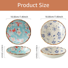 7.4inch Ceramic Dinner Plates Japanese Retro Deep Round Plate Dinner Plates Pasta Plate Kitchen Tableware Microwave Oven Bakware