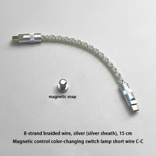 15cm/130cm C-C/USB-C Single Crystal Copper Keyboard Cable Supports 8K Magnetic Controllable Lights for HM Hub Computer Keyboard
