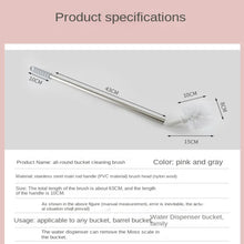 Household Bucket Washing Brush Gadgets Tools Water Dispenser Cleaning Brush Stainless Steel Rod Handle Bendable