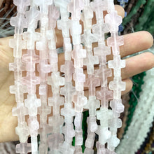 Natural Stone Cross Shape Agate Jade Quartz Turquoise Spacer Beads For Jewelry Making DIY Bracelet Necklace Earring 12X16MM 