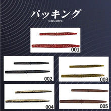 SWOLFY 40pcs High Density Senko Soft Fishing Lure Worm Baits 80mm 3g 105mm 5.5g Wacky Rig For Bass Fsihing Tackle