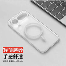 For Honor Magic 8 Pro Air Case Matte Transparent TPU Soft Silicone Phone Back Cover Slim Protection Shell