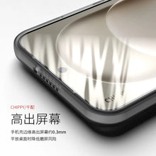 For Honor Magic 8 Pro Air Case Matte Transparent TPU Soft Silicone Phone Back Cover Slim Protection Shell